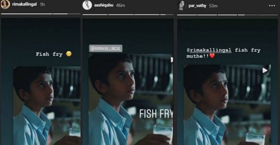 Aamir takes a 'glass of milk' to prove what Rima said about a 'fish fry' Aamir takes a 'glass of milk' to prove what Rima said about a 'fish fry'