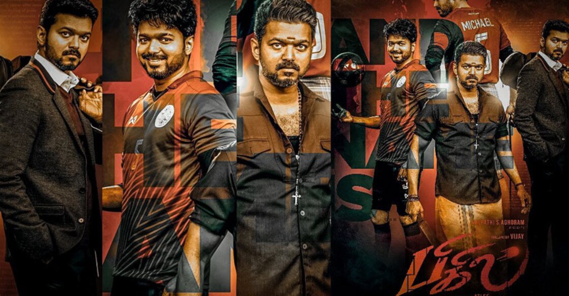 bigil-movie