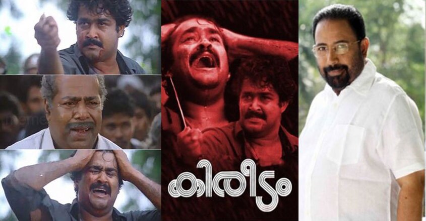 kireedam-movie-sibi-malayil