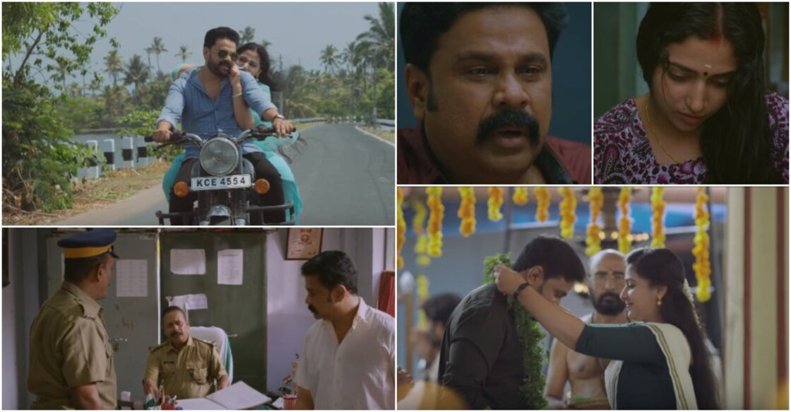 Shubharathri trailer: An 'emotional Dileep' in a family entertainer