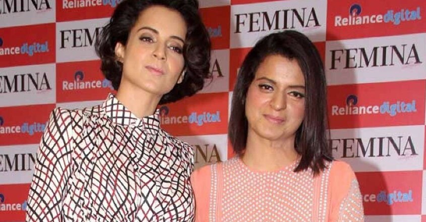 kangana-rangoli kangana-rangoli