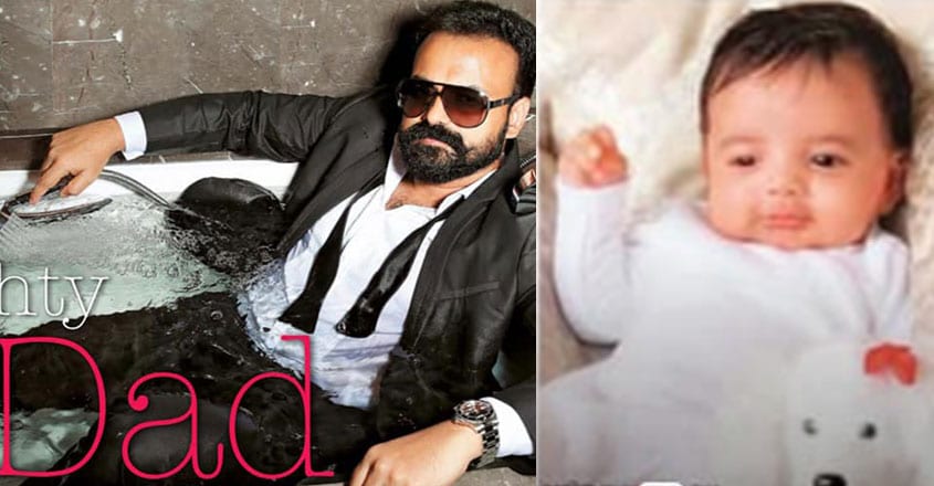 And thus, Jr Kunchacko Boban makes his first photoshoot