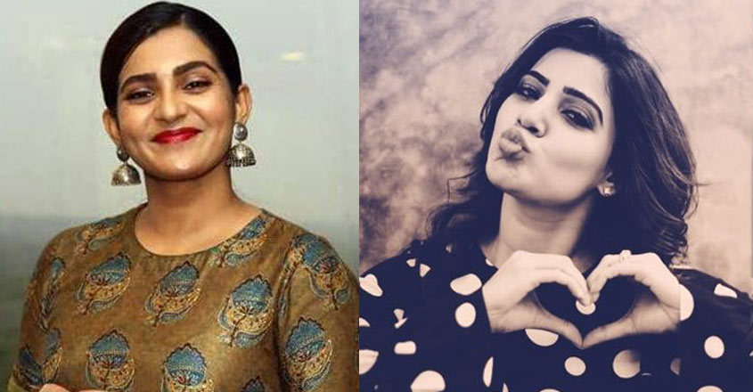 parvathy-samantha