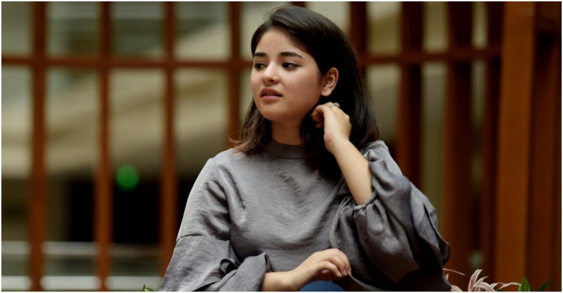  Zaira Wasim