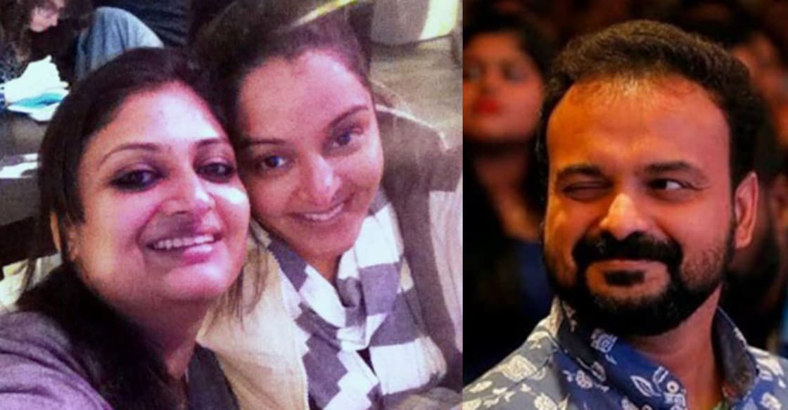 kunchacko-boban-manju-geetu kunchacko-boban-manju-geetu