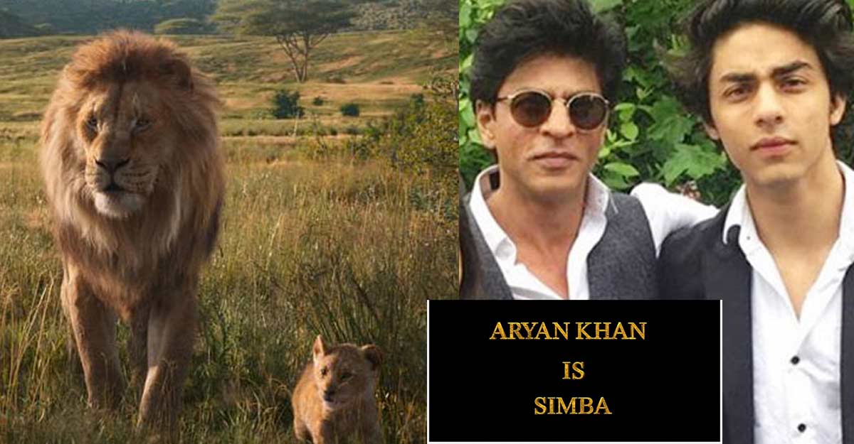 srk-aaryan srk-aaryan