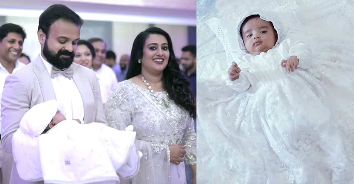 Kunchacko Boban shares glimpse of baby's baptism day and it's all