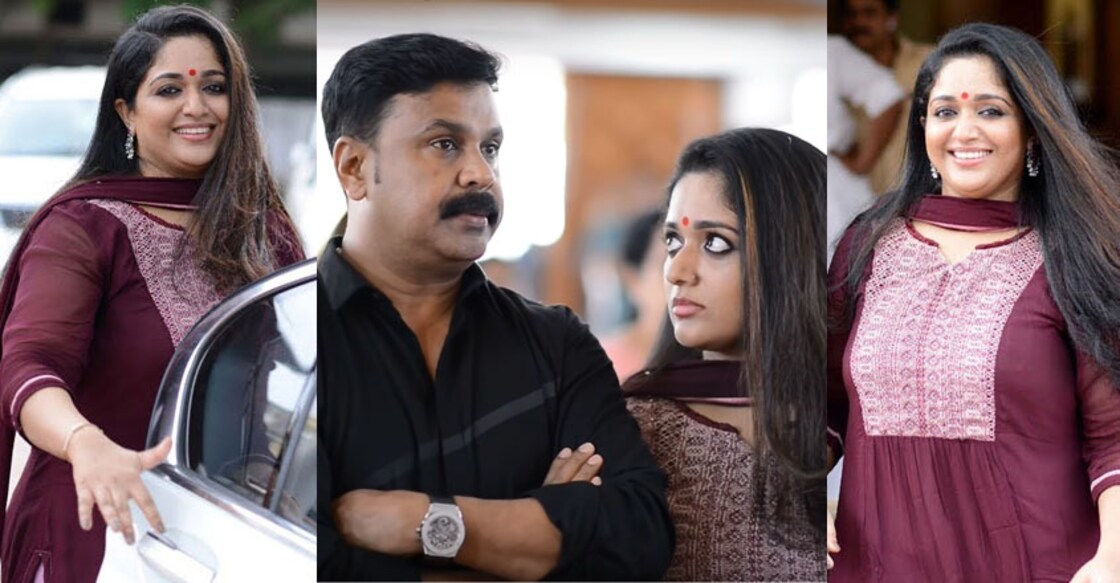 kavya-madhavan-dileep
