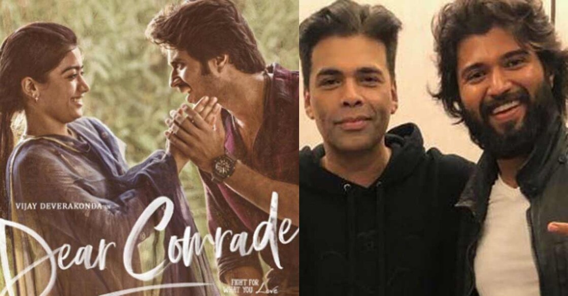 dear-comrade-hindi-remake