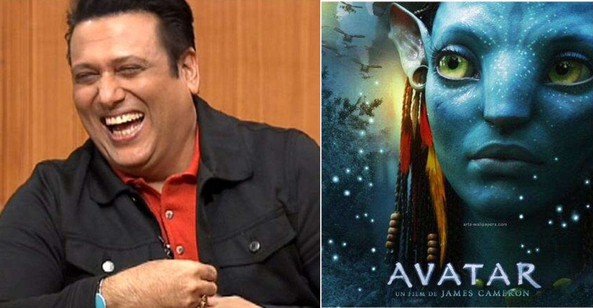 govinda-avatar govinda-avatar