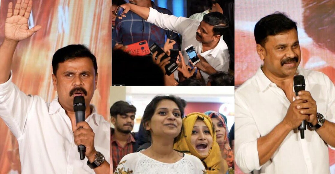 dileep-kozhikode-shubharathri-launch dileep-kozhikode-shubharathri-launch