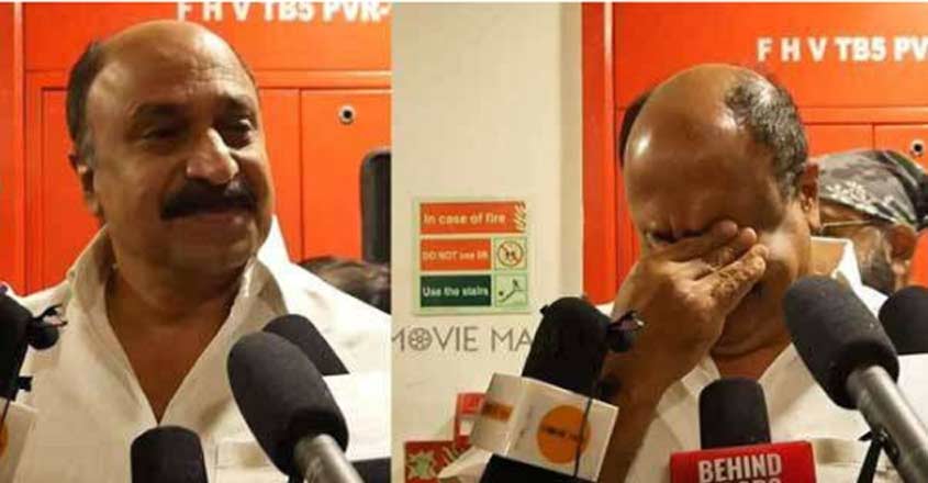 siddique-shubharathri-screening siddique-shubharathri-screening