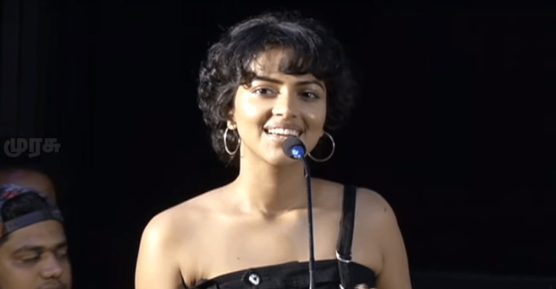 amala-paul-gif