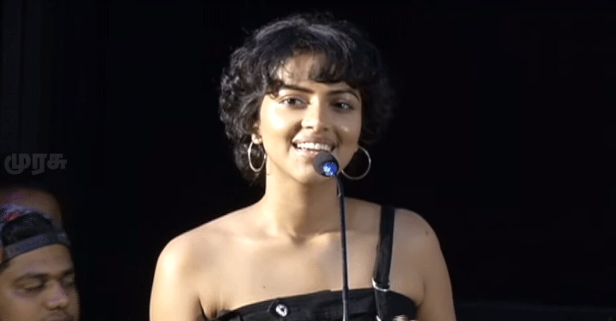 amala-paul-gif