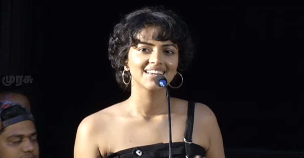 amala-paul-gif amala-paul-gif