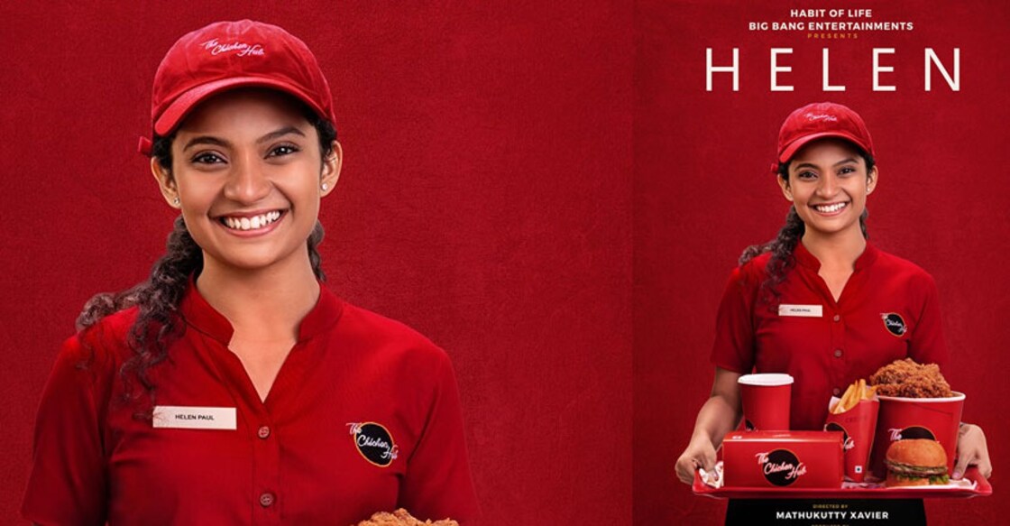 Kumbalangi Nights fame Anna Ben is now 'Helen'