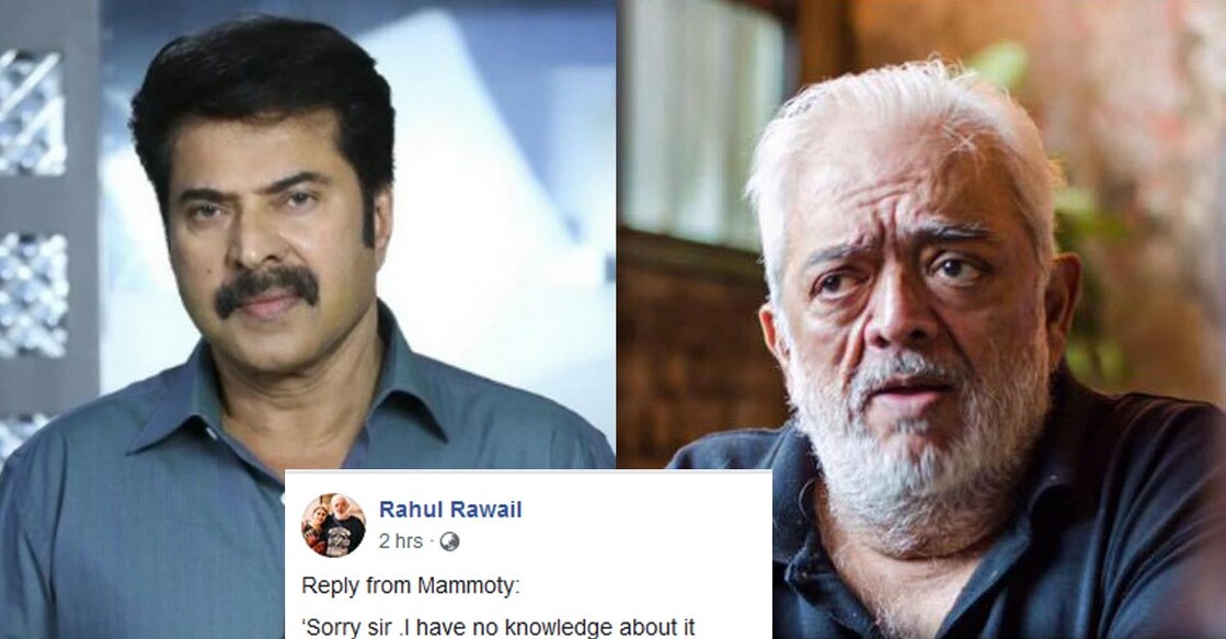mammootty-rahul