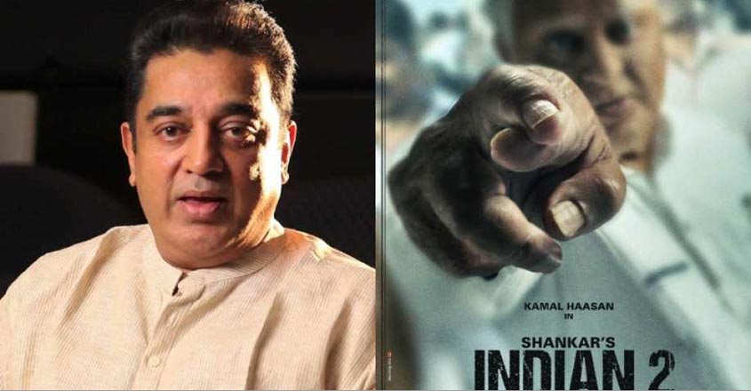 Kamal Haasan S Indian 2 Rolls As Actor S Career Turns 60