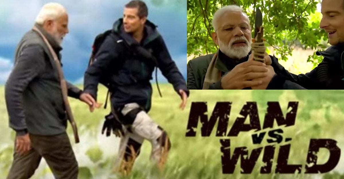 best man vs wild episode