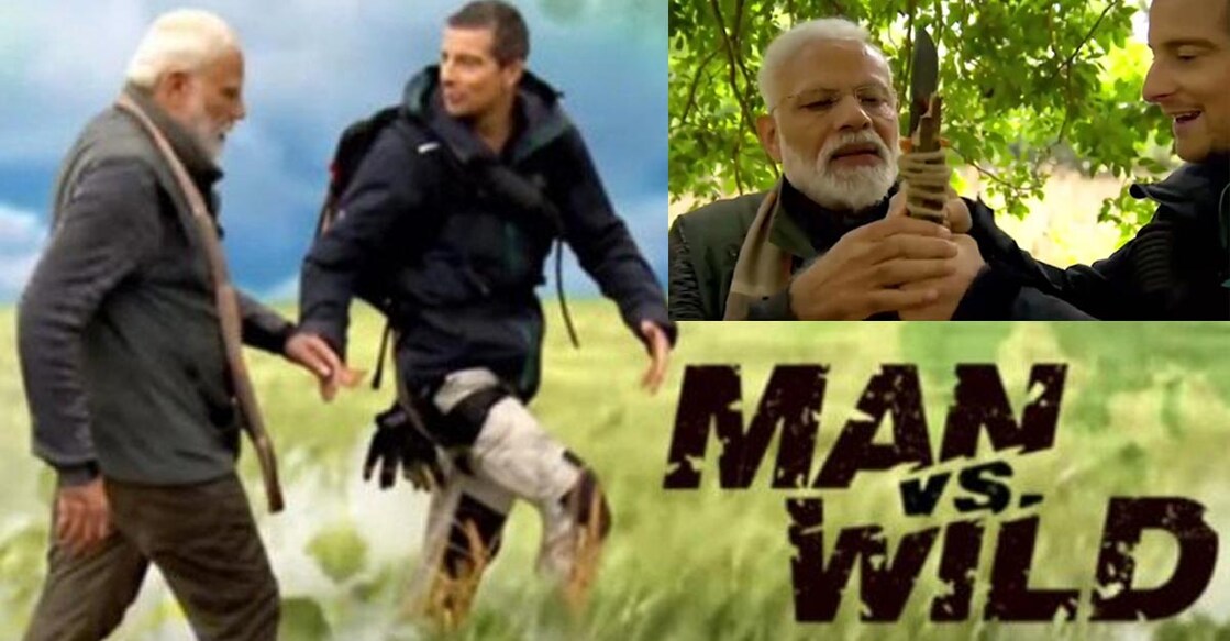 man-vs-wild-episode