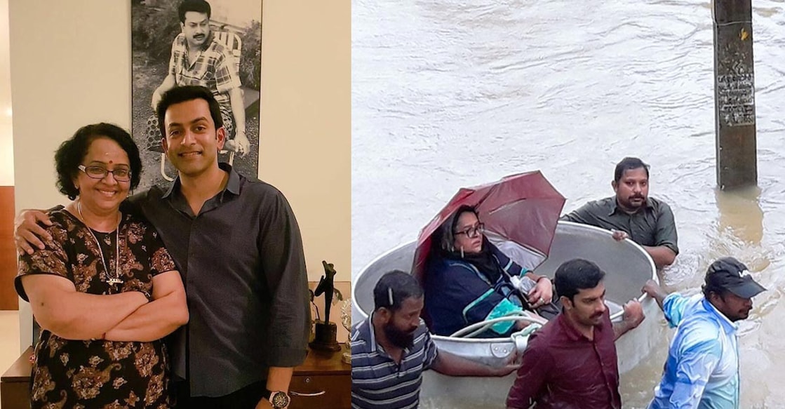 mallika-sukumaran-prithviraj