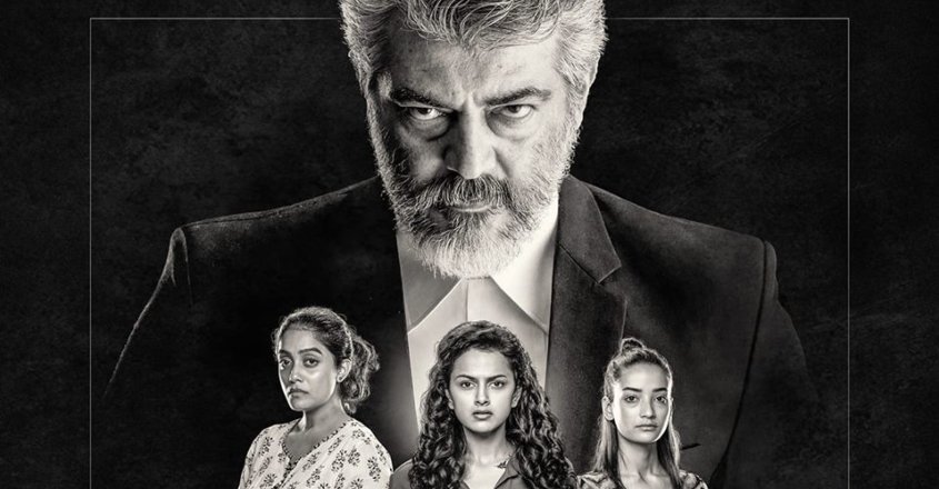Why 'macho' Thala Ajith will be applauded for Nerkonda Parvai even from a feminist view point Why 'macho' Thala Ajith will be applauded for Nerkonda Parvai even from a feminist view point