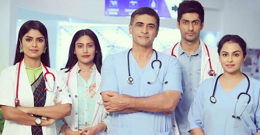 sanjivani-serial sanjivani-serial