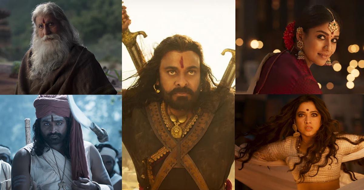 sye-raa-narasimha-reddy-teaser