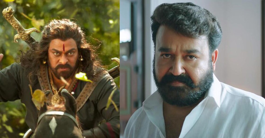 syeraa-mohanlal-voiceover syeraa-mohanlal-voiceover