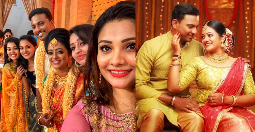 Cine actress Preetha Pradeep marries childhood bestie | See pics