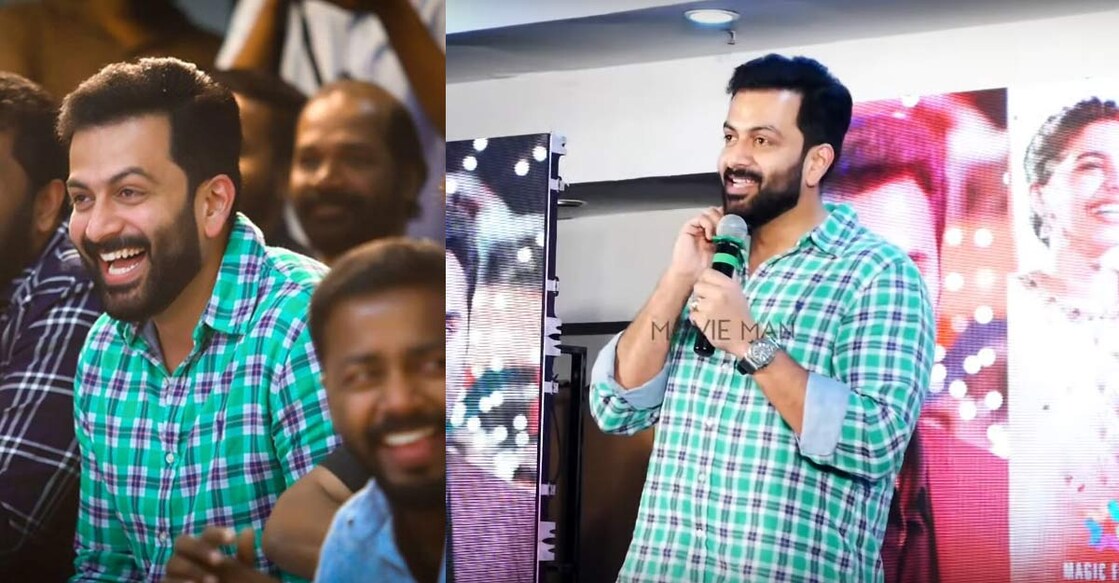 prithviraj-brothers-day