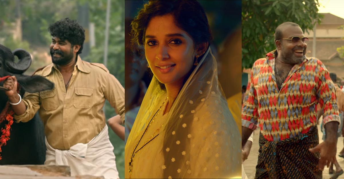 Porinju, Mariam, Jose are wild, crazy and raw in an intense trailer