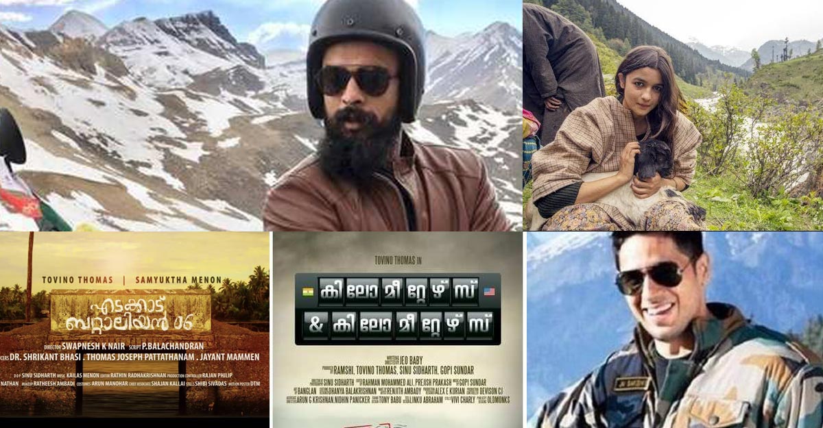 article-370-movie-shoots article-370-movie-shoots