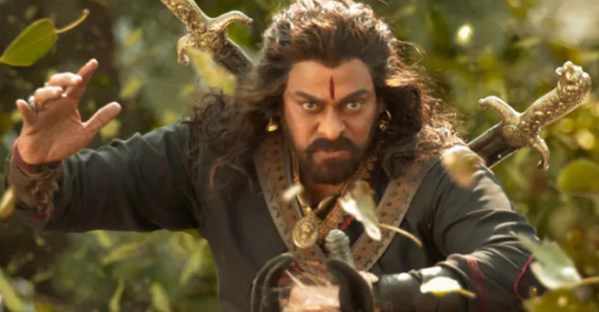 chiranjeevi