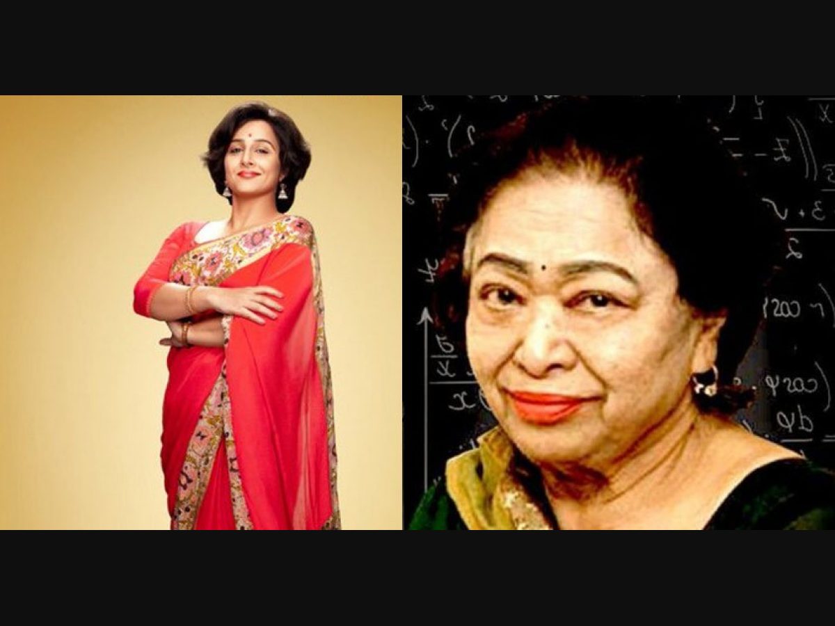 shakuntala devi release