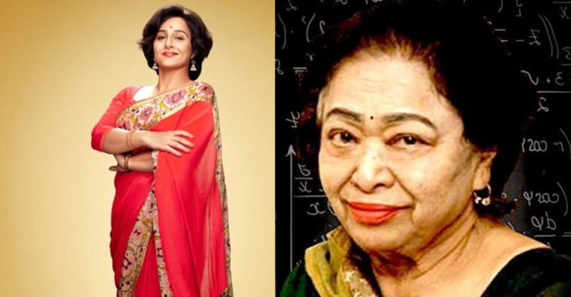 shakuntala-devi-movie