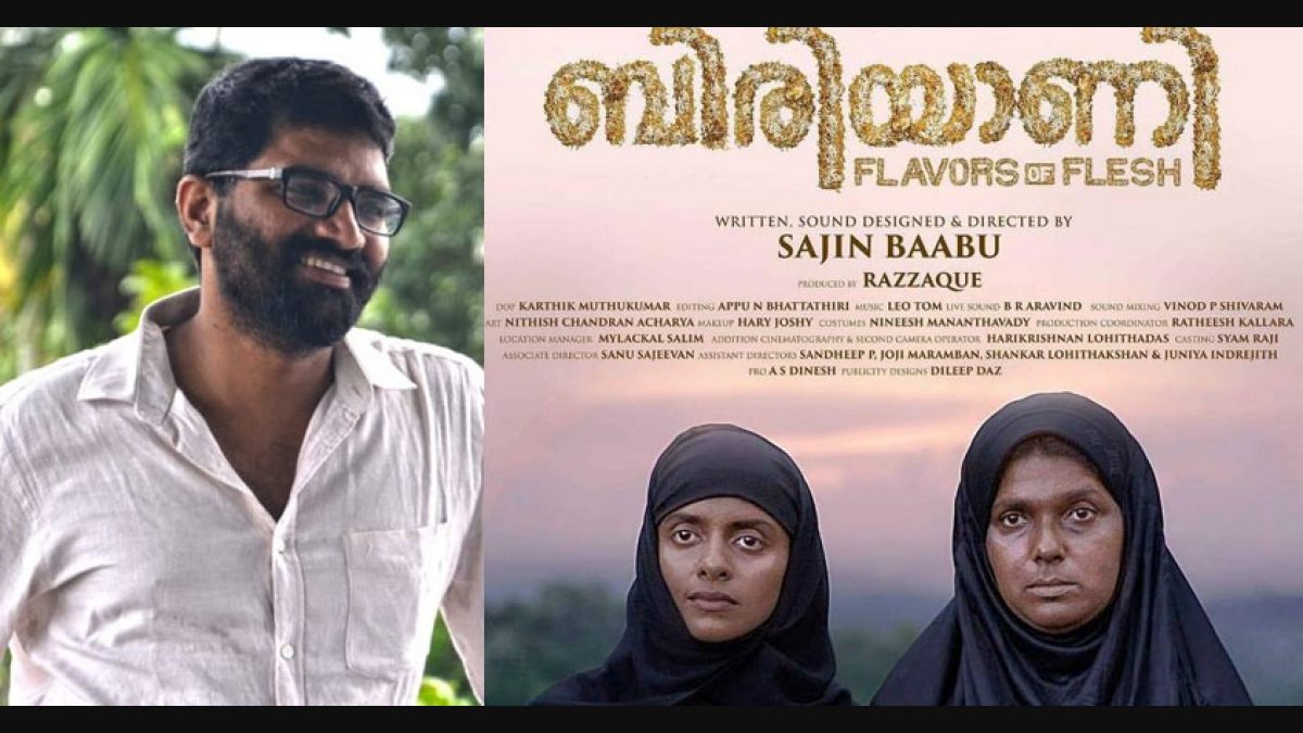 Sajin Babus Biryani To Premiere At Asiatica Film Festival In Italy