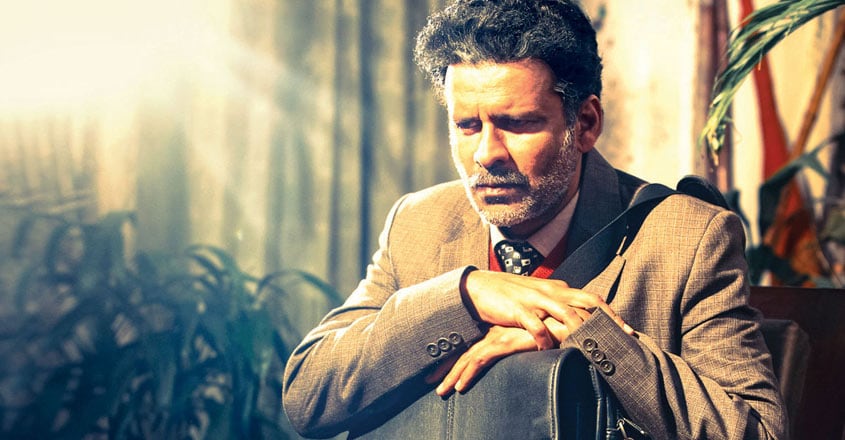 aligarh-movie aligarh-movie