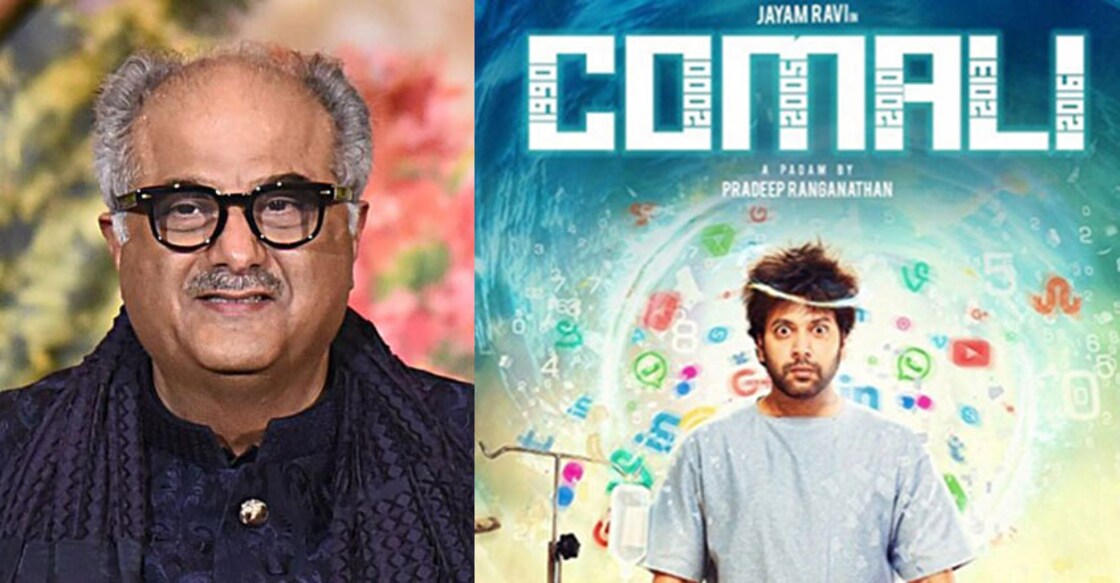 boney-kapoor-comali-movie