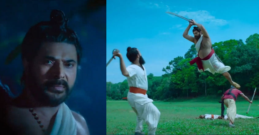 mammootty-mamangam