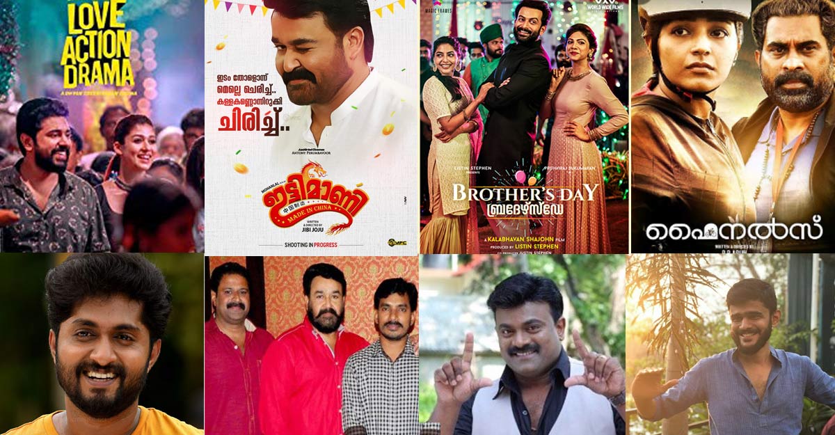 onam-movie-releases