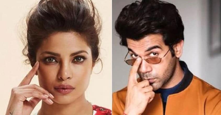 priyanka-chopra-rajkummar-rao priyanka-chopra-rajkummar-rao