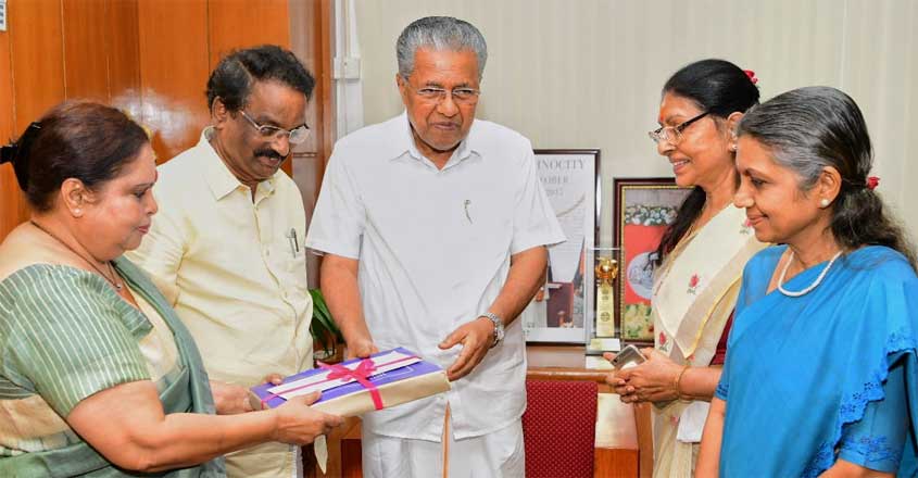 justice-hema-commission-report justice-hema-commission-report