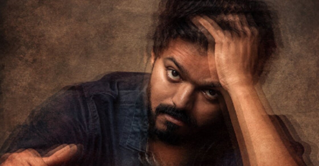master-vijay-movie