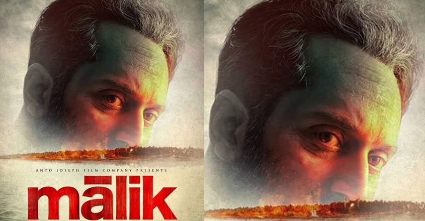 malik-movie-poster