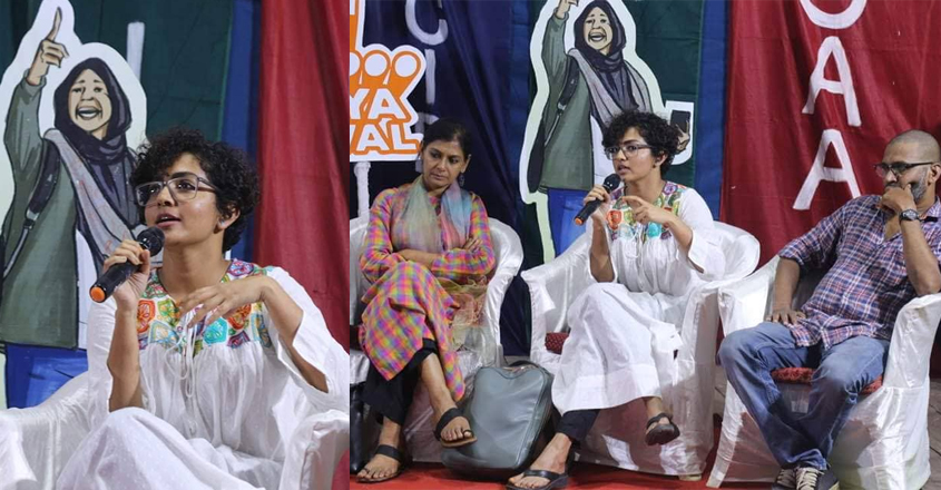 Islamophobia exists in Kerala in excess, says Parvathy Islamophobia exists in Kerala in excess, says Parvathy