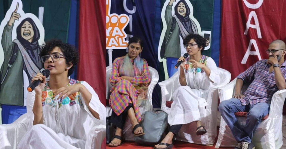 Islamophobia exists in Kerala in excess, says Parvathy