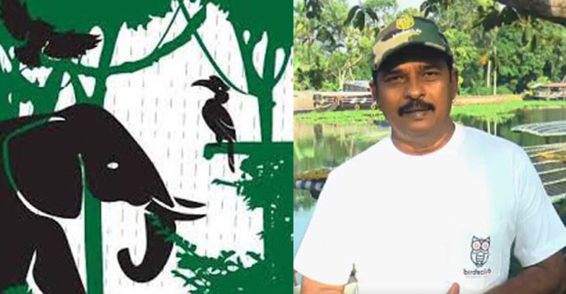 jayaraj-nature-film-festival