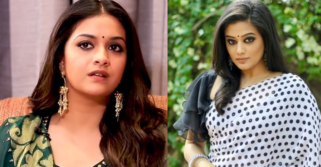keerthy-suresh-priyamani