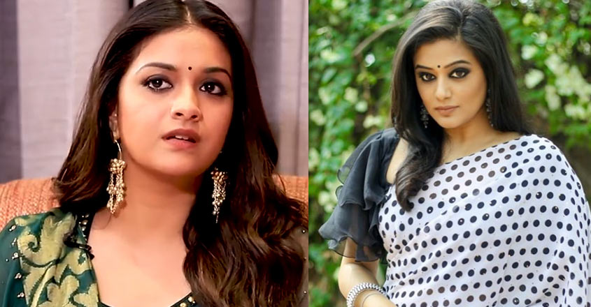 keerthy-suresh-priyamani
